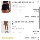 (주)필소프트 | 룰루레몬 겨울 세일 시작!! (70%부터 챙기기, 할인율별 추천템)