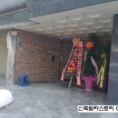 J.S.빌 이미지