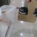 아름다운한끼 미사점