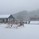 곰배령펜션 휴림 이미지