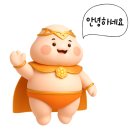 365MC의원 | 줄기세포얼굴주사 365mc강남본점 ‘지방줄기셀 스킨샷’ 리얼 후기 3탄!(+줄기세포 주사 가격)