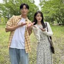 아이유