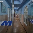 초등 영어 마스터 이미지