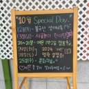 예은유치원 이미지
