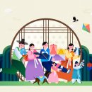 아리랑몰 이미지