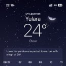 아라주유소 | 2025 호주 여행 후기 울룰루 캠핑투어 1일차 - 바람의 계곡 트래킹 (멜버른 시내에서 공항 가는 방법...