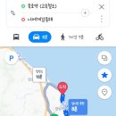 너에게로 감동해 이미지