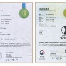 더홈퍼니쳐상일리베가구