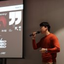 제이에스앤컴퍼니
