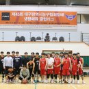 제45회 대구광역시농구협회장배 생활체육 클럽리그 4일차 26경기 영남대농구반 vs 경원OB 이미지