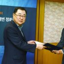 이담한의원 이미지