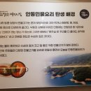 명인의집 이미지