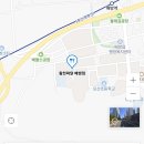 왕천파닭 배방점 이미지