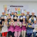 아우내은빛복지관 이미지