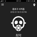 베르씨빌라쥬