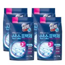 아트세탁 이미지