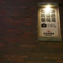 금성시장 이미지