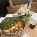 터미널정육마트