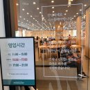 버거킹 수원정자점 이미지