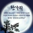인철농장 이미지