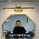 카페일분 아주대점 | 아주대카페 24시간무인카페 카페일분 아주대점 _ 폴바셋 원두, 아주대카공