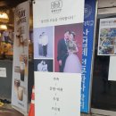 61 | 남양주 증명사진 잘 찍는 곳, 남양주사진관 율혜사진관 여권사진 촬영 후기