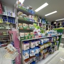 만종대형약국 이미지