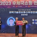 부안우체국 이미지