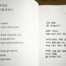 맑고 향기롭게 이미지