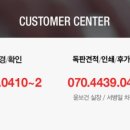 기성인쇄소