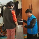 하남시종합사회복지관 이미지