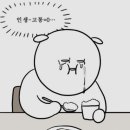 델지오