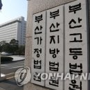 기각사거리-2 이미지