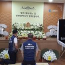 예술인상조 이미지