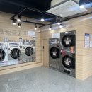 유동세탁소 이미지