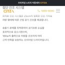 하이웨이주유소 이미지