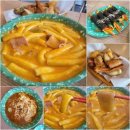 다산 ㅣ 로제 떡볶이 맛집 을찌로 내돈내산 후기
