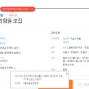 아이에스에이치알 이미지