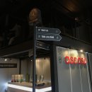 더스토리지커피랩