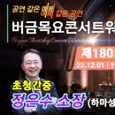 영성아트센터 이미지