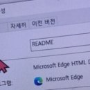 천사PC 이미지