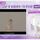 유케이애드