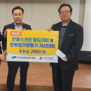 한울 스크린골프 이미지