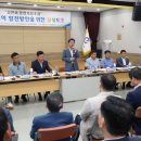 광양읍 매일시장 이미지