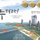 천호시네마 이미지