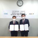의료법인 한국필의료재단 이미지
