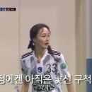 김진경에스테틱