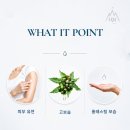 (유)이디씨