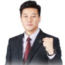 충남무인항공교육원