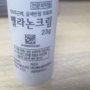 휴지기 | 멜라논크림 처방 후 관리 휴지기 포함 6달 후기